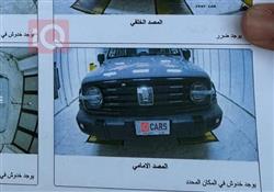 تانك 300